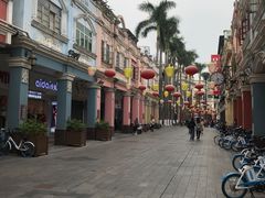 -民信老铺(华盖路店)