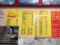 -明呈黄鱼面馆(斜土路店)