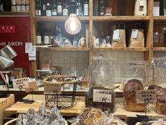 -佐敦面包铺·JORDAN BAKERY