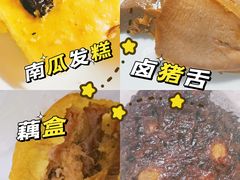 -马凯餐厅(长椿街店)