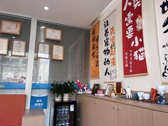 -美迦爱-牙专科·兔科·骨科诊疗中心(北苑店)