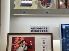 -海马体照相馆(成都来福士广场店)