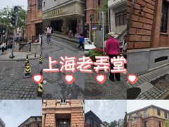 -巴公房子
