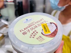 -山姆会员商店(邻瑞广场店)