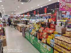 -超市发超市(羊坊店店)