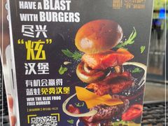-bluefrog蓝蛙(皇庭广场店)