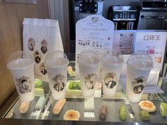 -喜茶(北京五棵松华熙店)