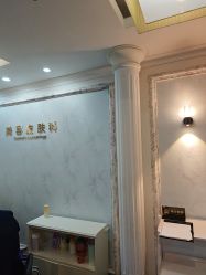 -深圳阳光医疗美容医院·旗舰店