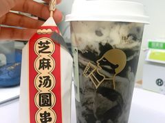 -喜茶(深圳东门1234店)