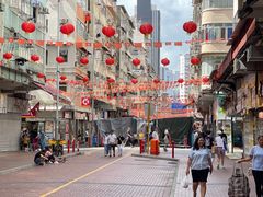 -澳洲牛奶公司(佐敦店)