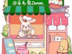 -宜家·瑞典风味餐厅(天津东丽商场店)