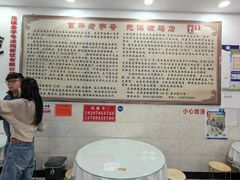 -元谋凉鸡店(百年老店)