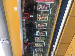 -三毛烤鸡(清泰街店)