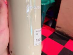 黑糖奶霜鲜牛乳-ARTEASG啊T·新加坡奶茶(环球银泰城店)