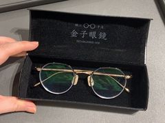 -溥仪零一零眼镜(上海K11艺术中心店)