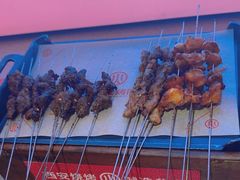 -叁宝烤肉• 西安烧烤 领跑品牌(中海城店)