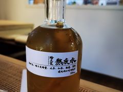 -椿风·养身茶饮(吉大店)