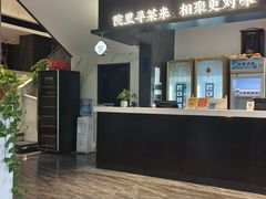 -院里寻菜·精致庭院菜(观沙岭店)