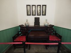 -张学良旧居陈列馆