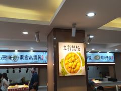 -晚晴楼风味轩