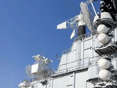 -泰达航母主题公园