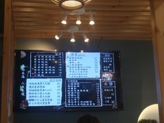 -红小满休闲餐厅(十全街店)