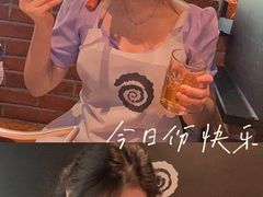 -很久以前羊肉串(簋街店)