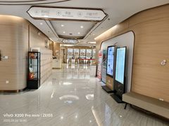 -慈铭奥亚健康体检(南山店-保利分院)