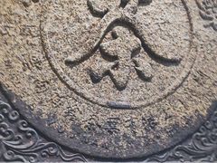 -中国茶叶博物馆(双峰馆区)
