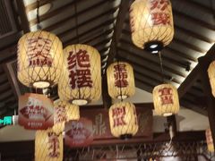 -南京大牌档(夫子庙老门东店)