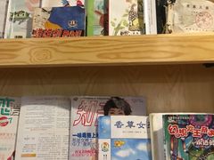 -御池园(顾村公园店)