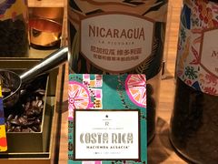 -星巴克臻选(天津鲁能中心一店)
