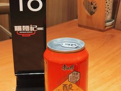 -姚面记·海派家常菜(恒基名人购物中心店)