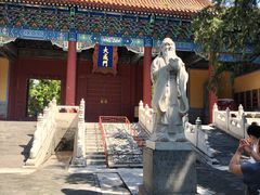 -北京国子监胡同