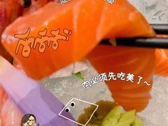 -阿吾罗日本料理(K11艺术中心店)