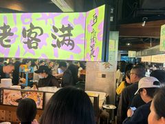 -老客满蛋饼(双塔市集店)