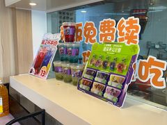 -吉野家(保利广场店)