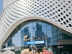-宝龙城(杭州滨江店)