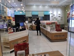 -7分甜(钟楼龙湖店)