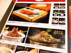 -谭福锅北京烤鸭(石岐大信店)