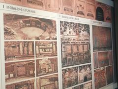 -洛阳古墓博物馆