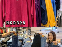 -崇光百货(铜锣湾店)