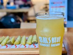 -悠航SLOWBOAT(三里屯店)
