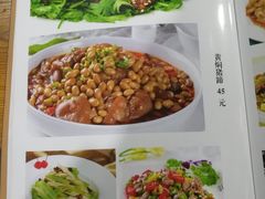 菜单-牛八宝桂林米粉(八里庄店)