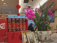 -海底捞火锅(旭辉MALL店)