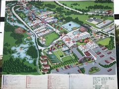 -米果果小镇