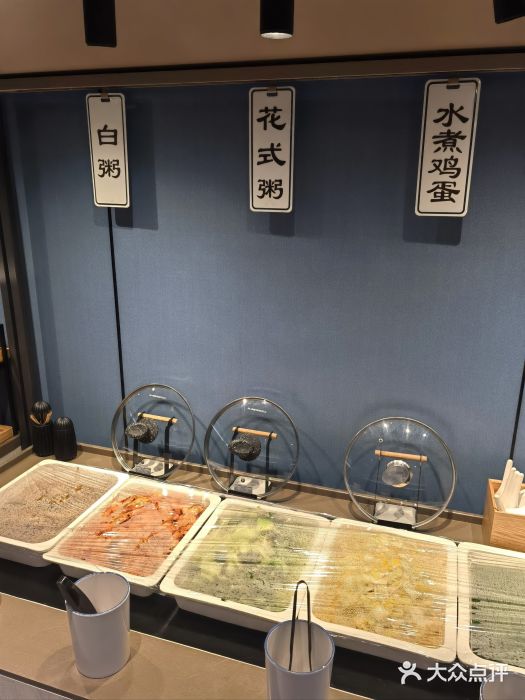 汉庭(上海虹桥机场新店)图片