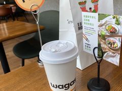 -Wagas沃歌斯(合生汇店)
