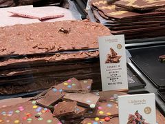 -Laderach 莱德拉(上海环贸iapm店)