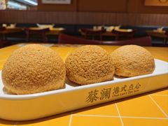 -蔡澜点心·粤菜(海印都荟城店)